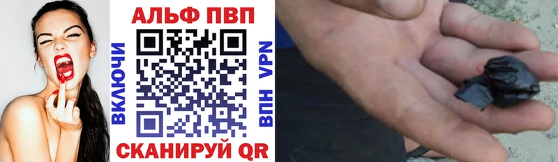 Купить наркоту Нижняя Тура АМФЕТАМИН Alpha PVP ГАШИШ МЕФ Бошки Шишки