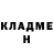 КЕТАМИН VHQ Bobby Thrillz