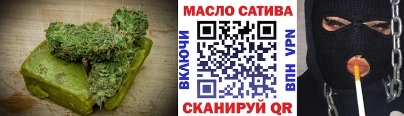 Еда ТГК конопля  где купить   Нижняя Тура 