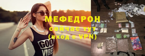 кокаин колумбия Михайловка