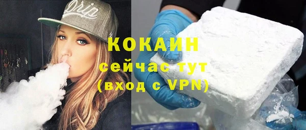 метадон Михайловск