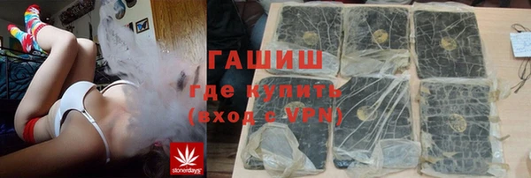 метадон Михайловск