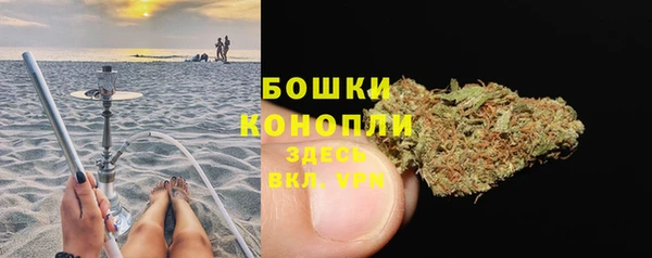 кокаин колумбия Михайловка