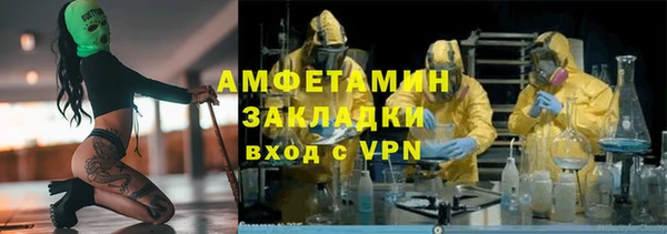 кокаин колумбия Михайловка