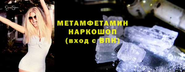 кокаин колумбия Михайловка