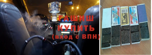 кокаин колумбия Михайловка