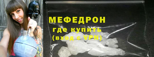 кокаин колумбия Михайловка