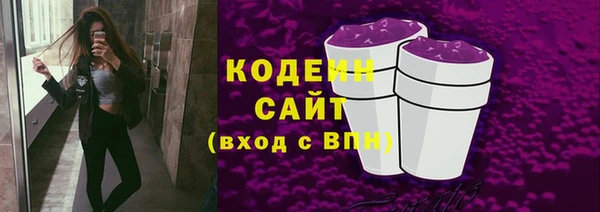 MDMA Premium VHQ Михайлов