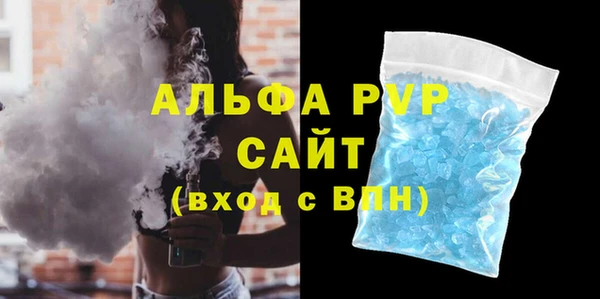 кокаин колумбия Михайловка