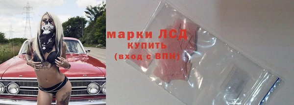 метадон Михайловск