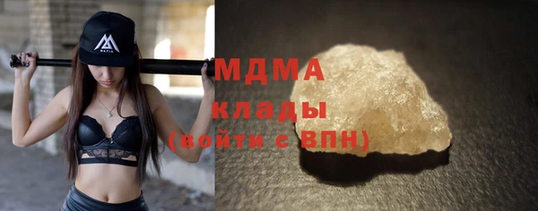 метадон Михайловск