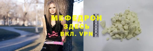 кокаин колумбия Михайловка