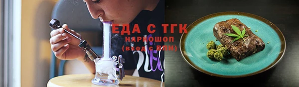 метадон Михайловск