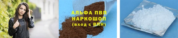 MDMA Premium VHQ Михайлов
