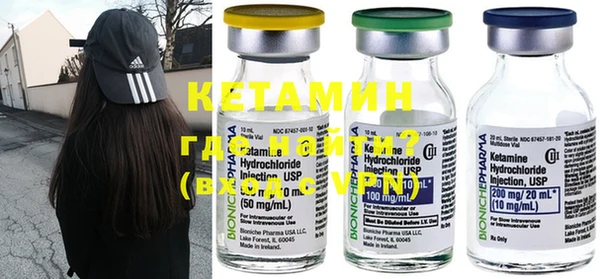MDMA Premium VHQ Михайлов