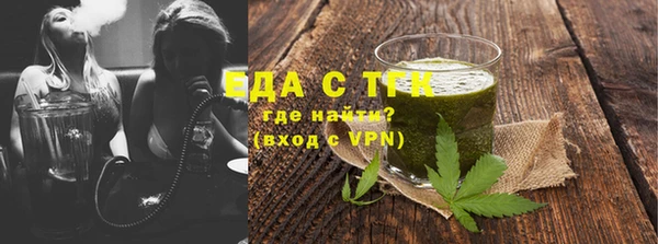 метадон Михайловск