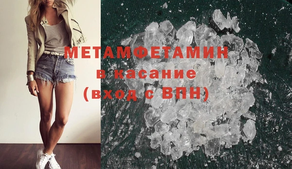 кокаин колумбия Михайловка