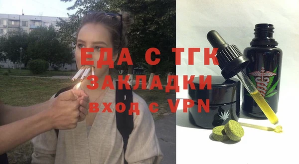 кокаин колумбия Михайловка