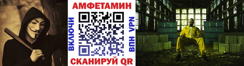 сколько стоит  Нижняя Тура  МЕТАМФЕТАМИН кристалл 
